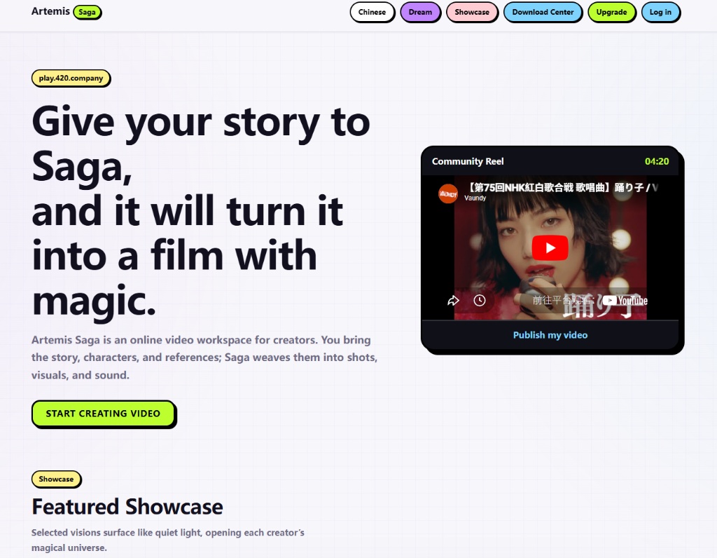 Saga Social Media content generation platform